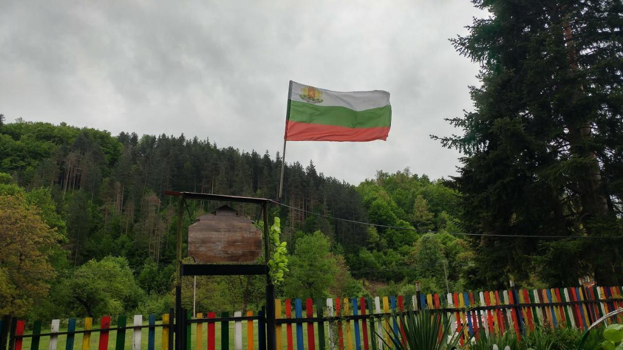 Къща За Гости Дъга Cherni Osum Dış mekan fotoğraf